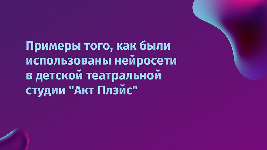 Фото 55 — Как создать эффективную маркетинговую стратегию
