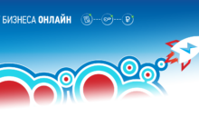 Photo of Как начать бизнес без капитала?