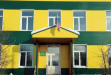 Photo of Финансовая безопасность в будущем