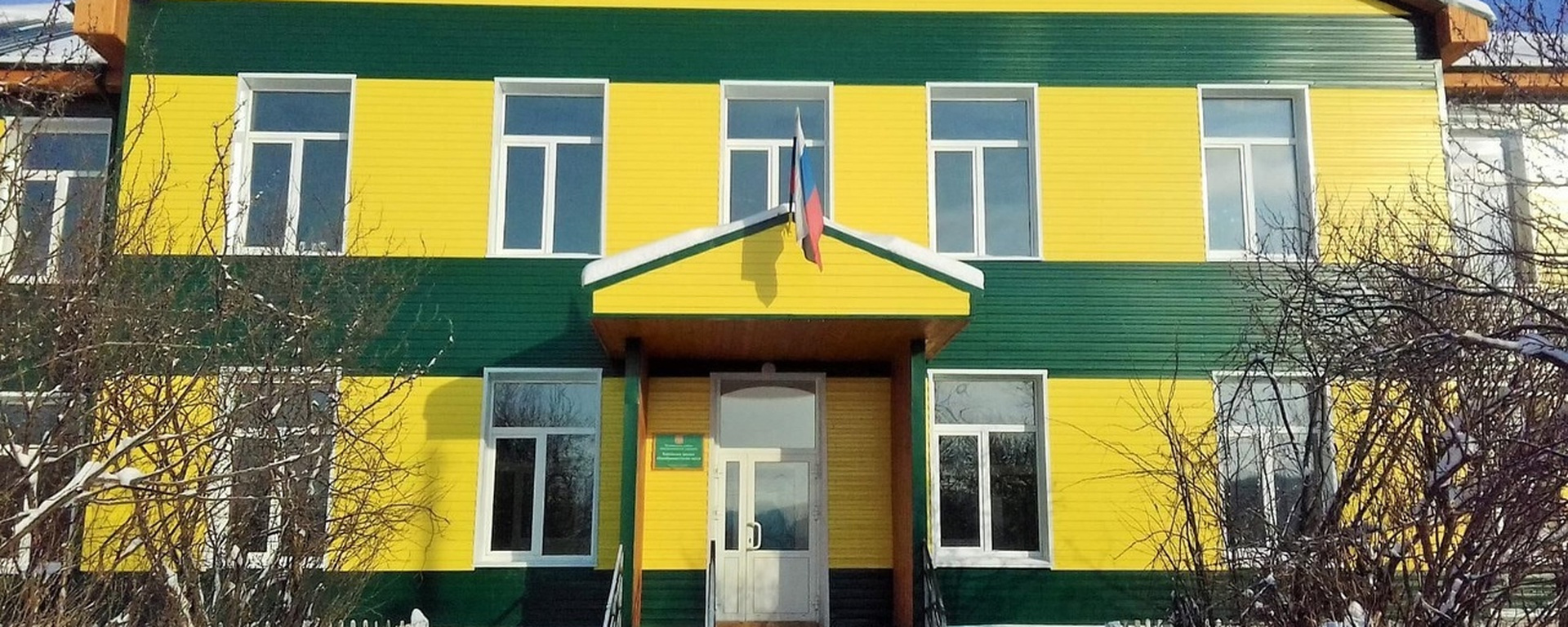 Фото 46 — Финансовая безопасность в будущем