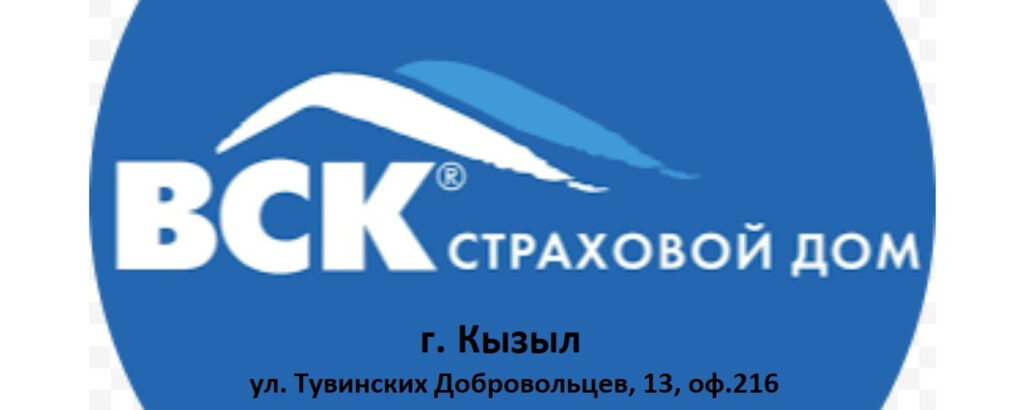 Фото 30 — Основы страхования жизни и здоровья